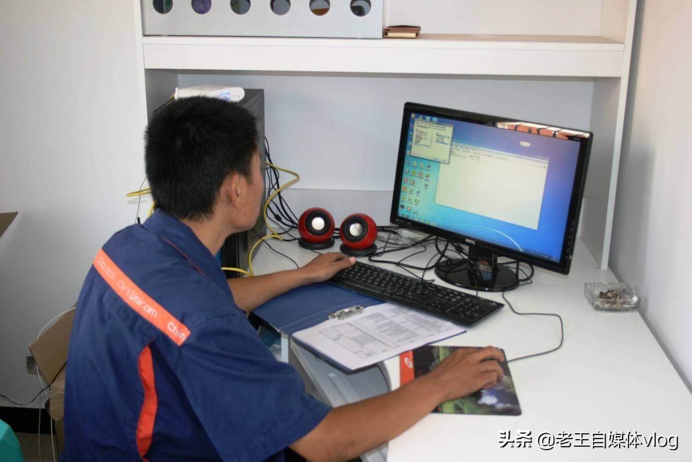 家里的房子在山上，无法安装宽带，有什么设备可以代替宽带？