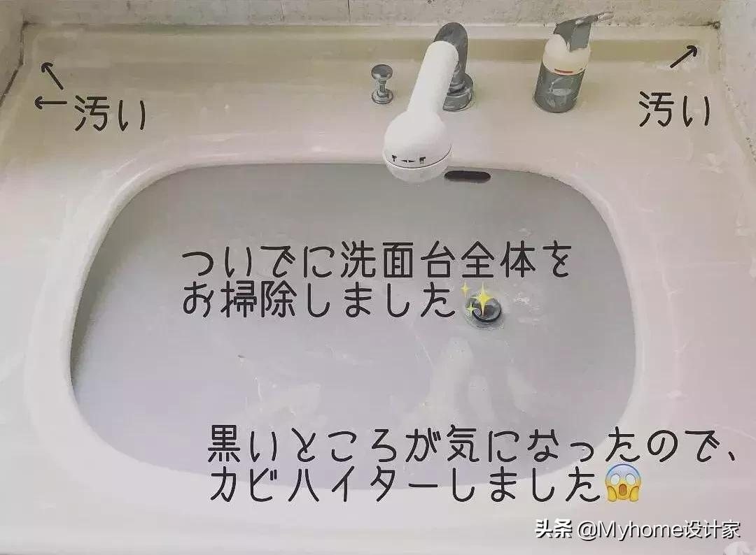 日本主妇清洁卫生间,超级好用的卫生间清洁收纳妙招