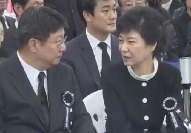 朴槿惠和妹妹弟弟的关系,朴槿惠兄弟姐弟