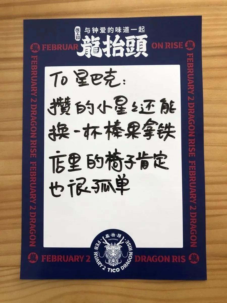 关于疫情下的美食文案简短,疫情间吃美食文案简短精辟