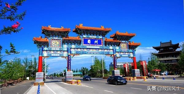 成都崇州地方历史,古时崇州又称蜀州