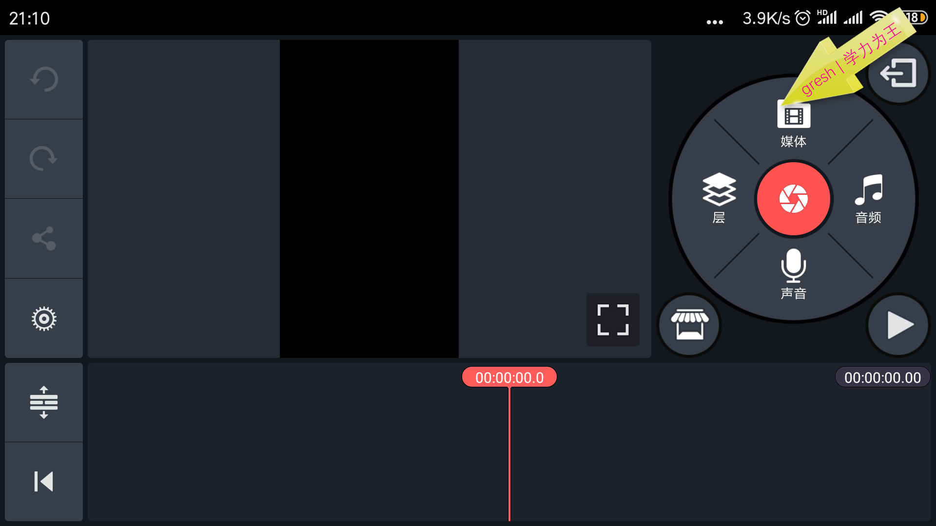瓒呴暱姝岃瘝鍗℃媺ok婊氬姩瀛楀箷鍒朵綔鏁欑▼,鍓槧鎬庝箞鍒朵綔鍗℃媺ok姝岃瘝瀛楀箷