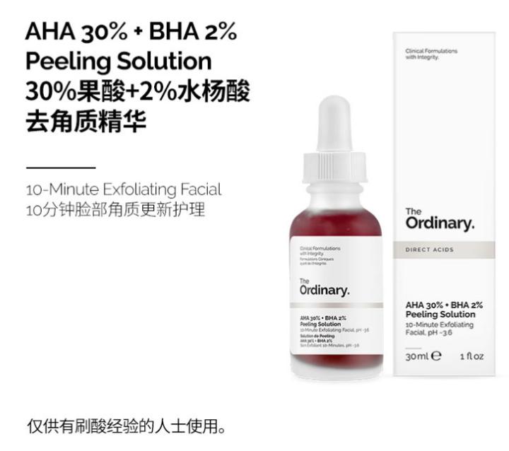 夏天晒黑怎么恢复美白,夏天晒黑了怎么快速变白