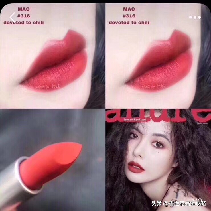 2019口红热卖排行榜10强,mac梅子色断货口红色号