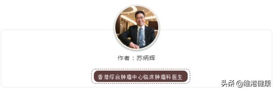 癌症可能会无法生育吗,癌症可能被治愈吗