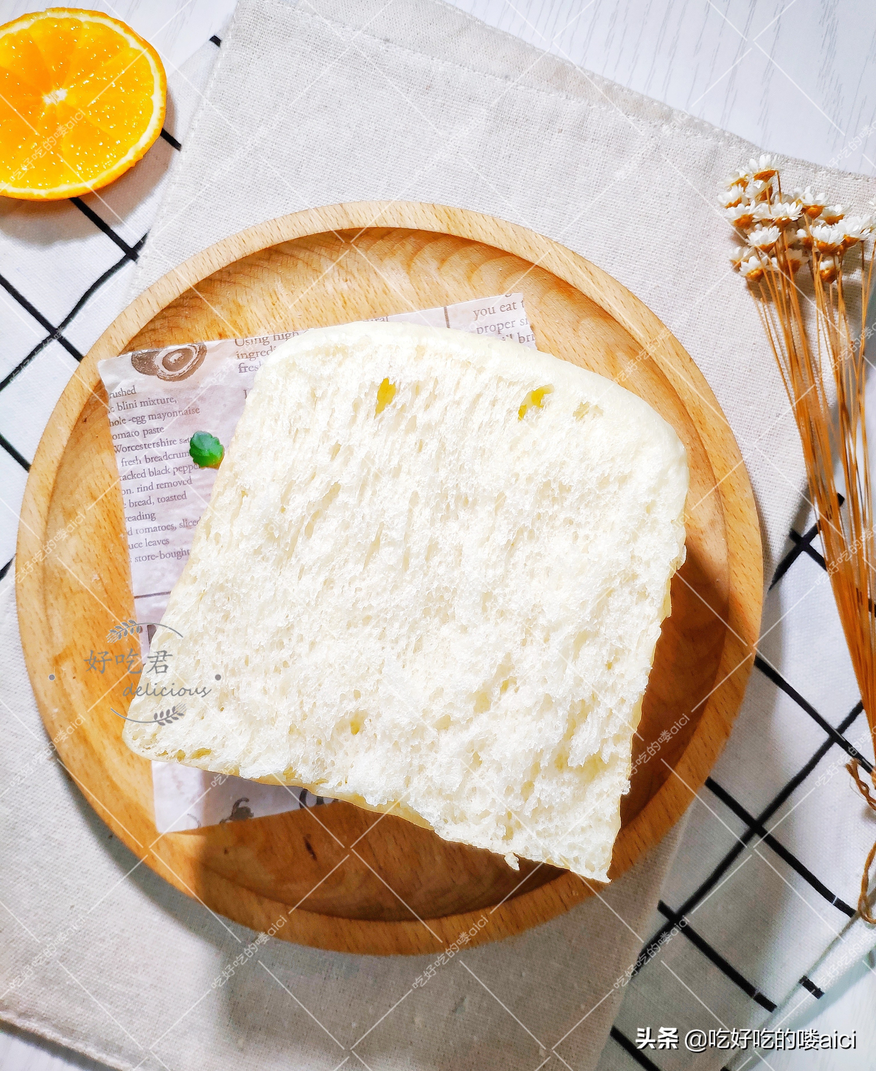 吐司老是侧面有一面开裂,吐司老是塌腰