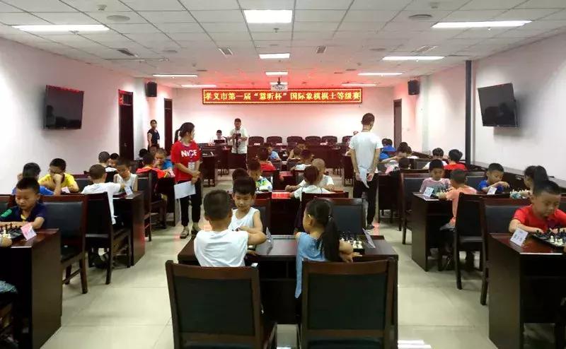 孝义体育项目,体育让城市更美好