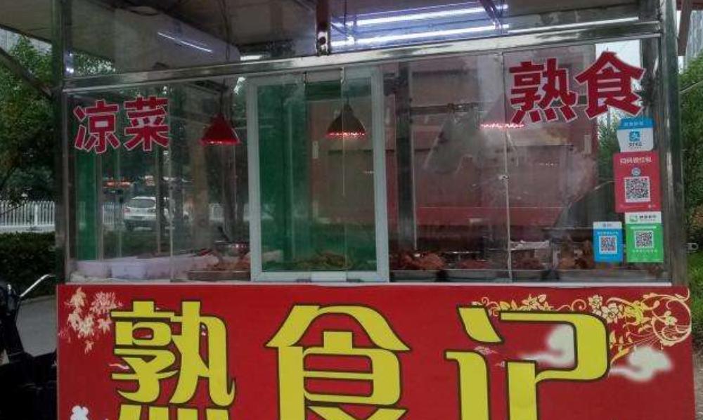 被忽视的5种农村小买卖，成本一个比一个低,不比打工差