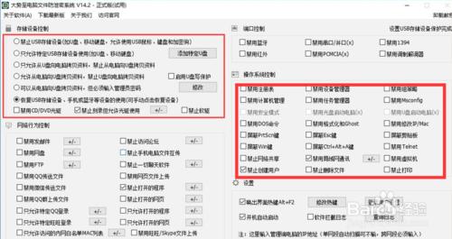 文件无法安装怎么办,显示无法打印似乎未安装打印机