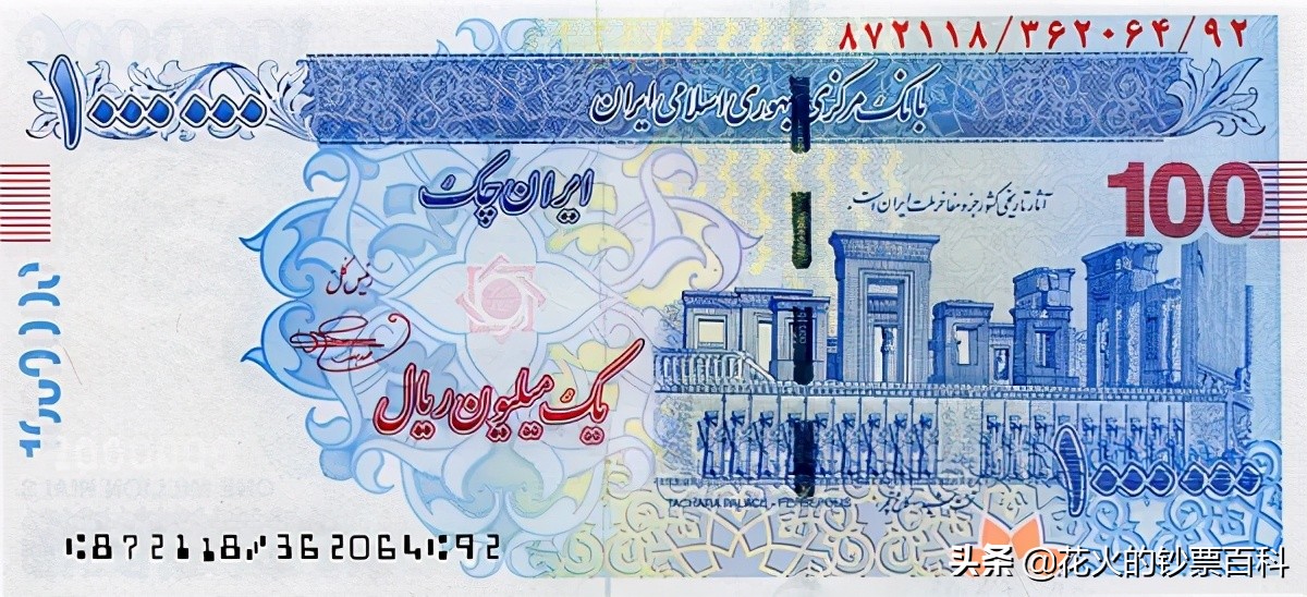 哪个国家的钞票最值钱,世界上最不值钱的钞票排名榜