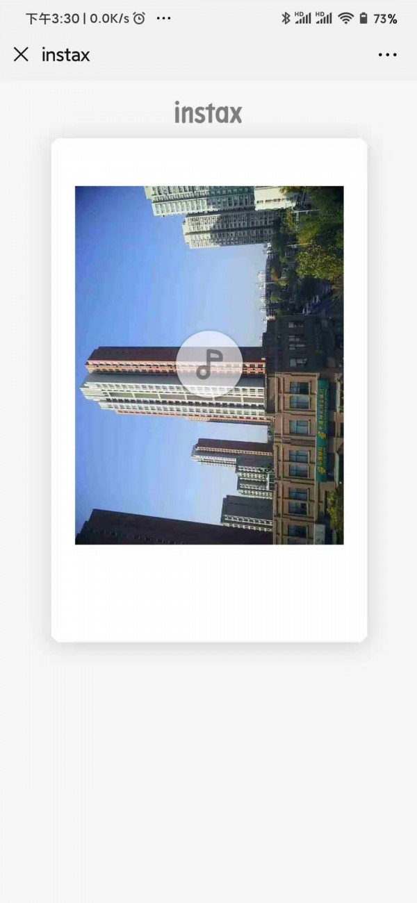 富士拍立得miniliplay评测,富士拍立得miniliplay价格