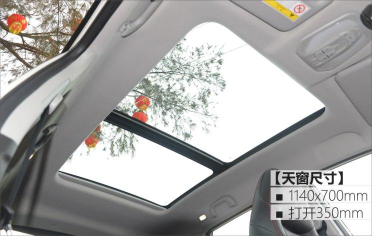 猎豹cs9的汽车怎么样,猎豹cs9cvt