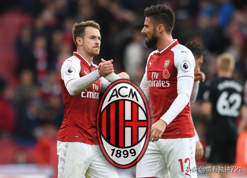 转会动态：卢卡库决定回蓝军！格拉利什将加盟曼城！梅西很快续约