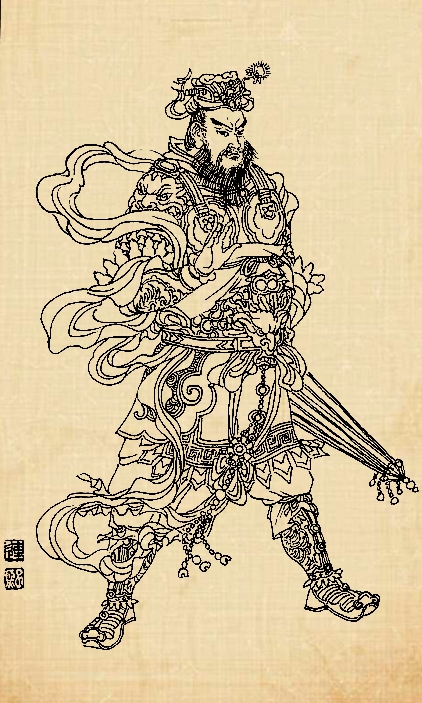 白描四大护法天王图片,百子图白描图谱