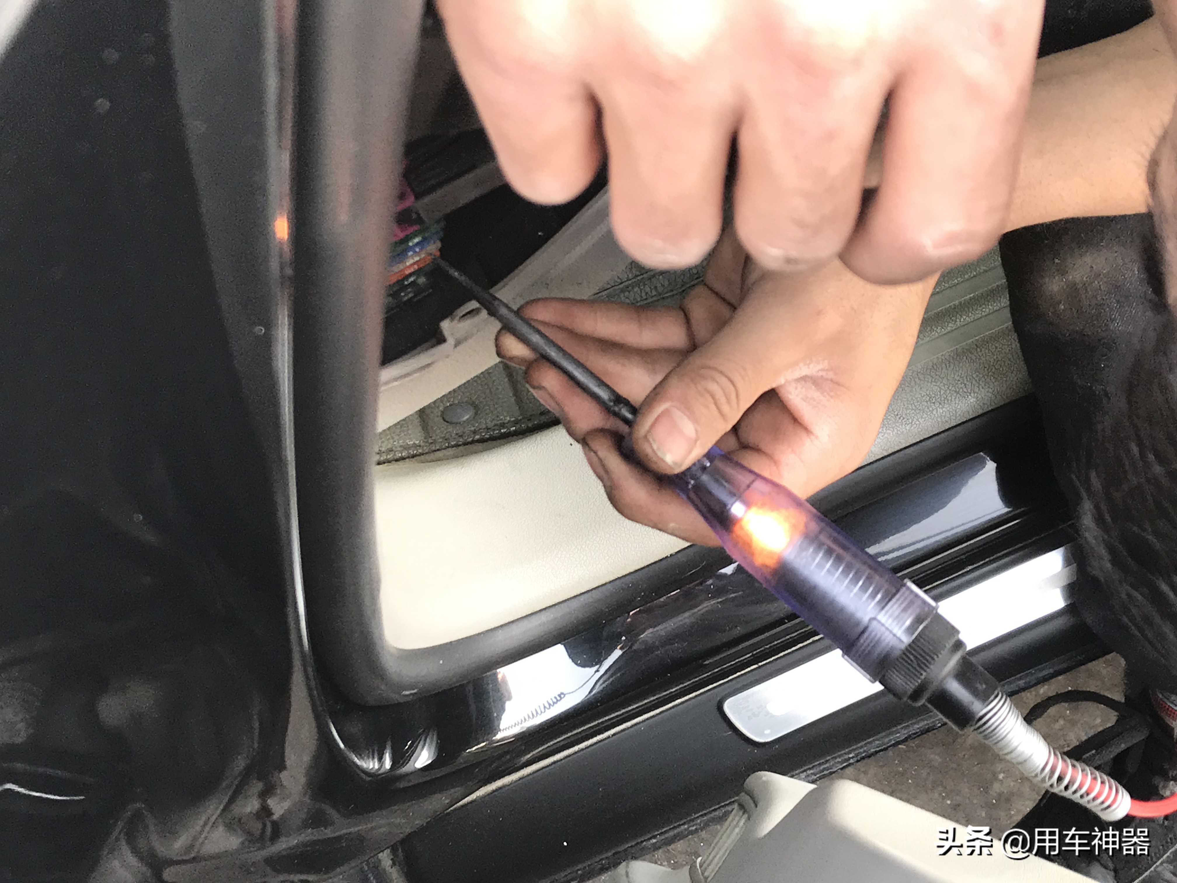 奥迪车点烟器作用,奥迪点烟器两个都不管用了