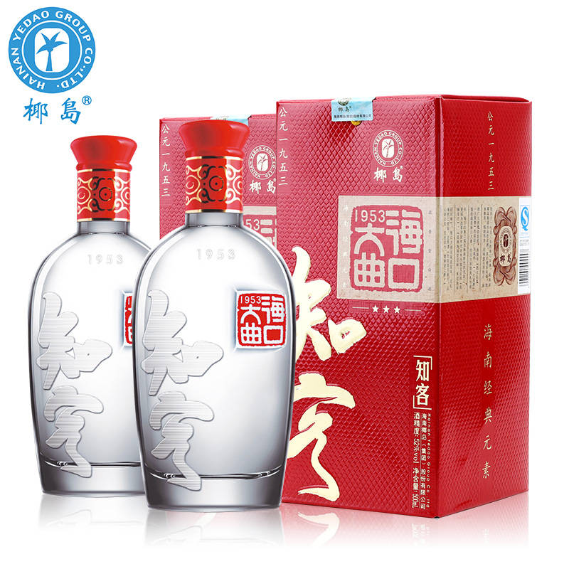 全国哪儿的口粮酒最好喝,什么口粮酒卖得最好