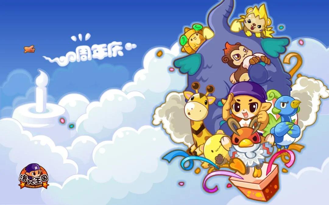 盘点那些已经停服的4399小游戏,4399经典小游戏都成什么样了