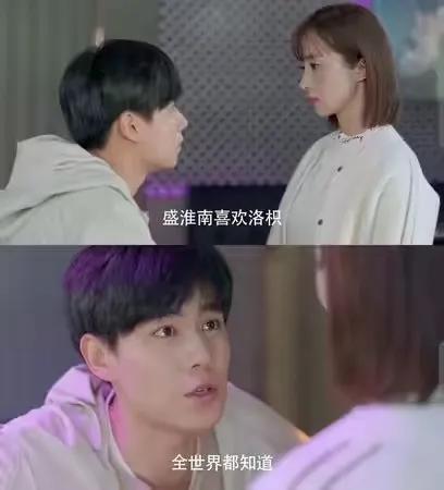 暗恋十年的女孩自述遗憾,一个女孩真实暗恋八年故事