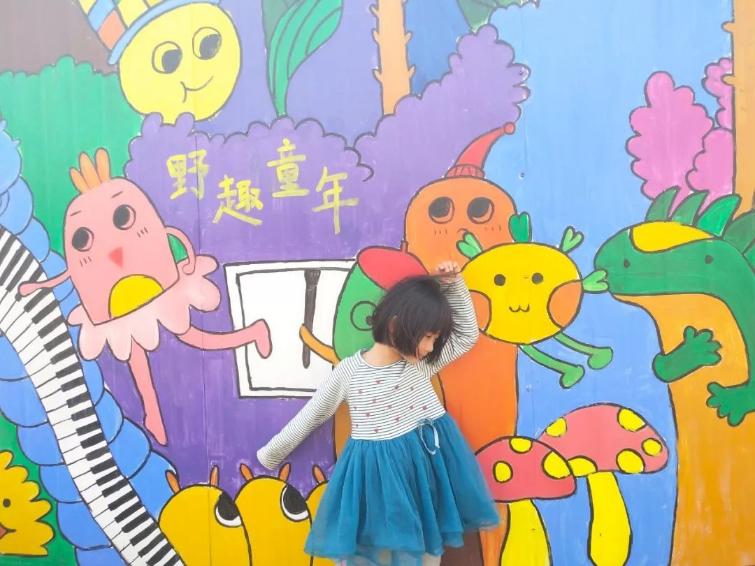 野趣童年,野趣童年创始人崔硕