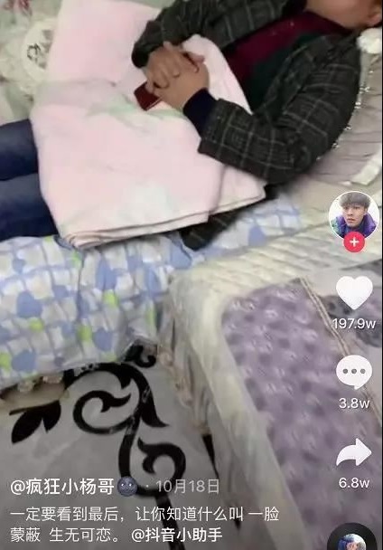 抖音文案该怎么写新手入门,抖音文案怎么复制粘贴到自己抖音