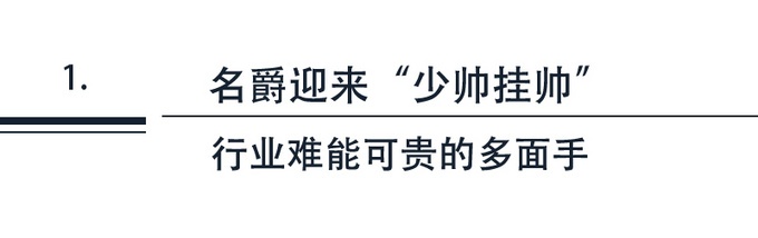 90后最爱车型之一,90后最爱的车排行榜最新