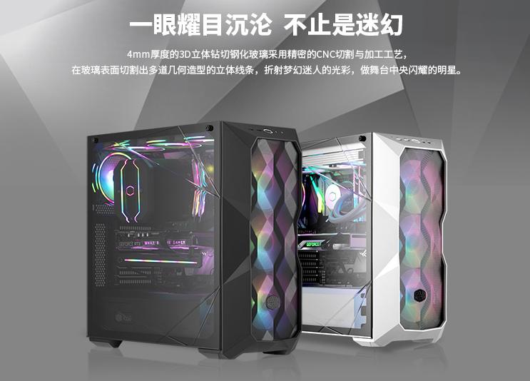 旧电脑再战两年,让旧电脑再战5年