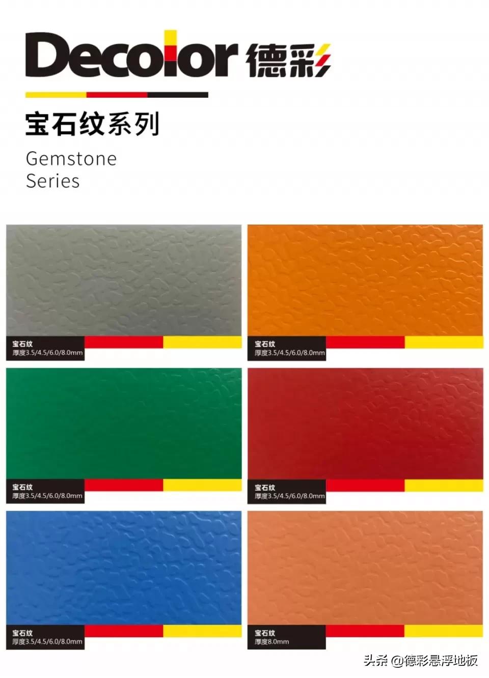 排球场高度标准是多少,一个标准排球场多少平方米