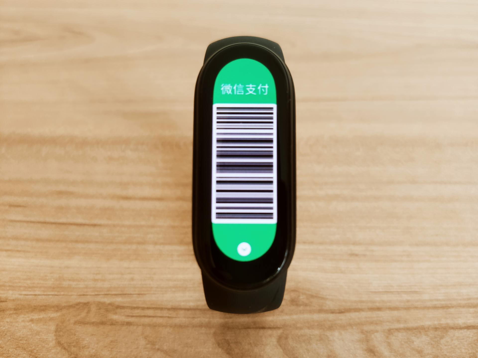 小米6手环更新最新版本,小米手环6如何解绑微信支付