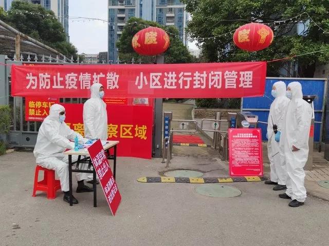 从八月的疫情防控来看什么感悟,从抗击疫情看中国力量