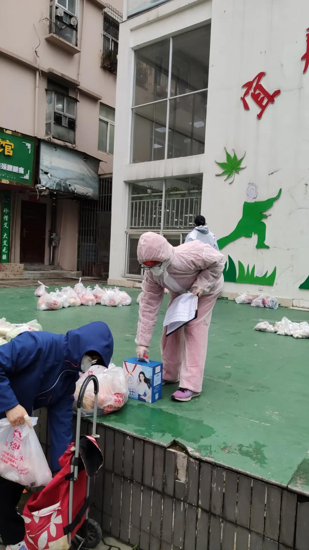 体彩人的风采——方睿:一位称职的代购团“团长”