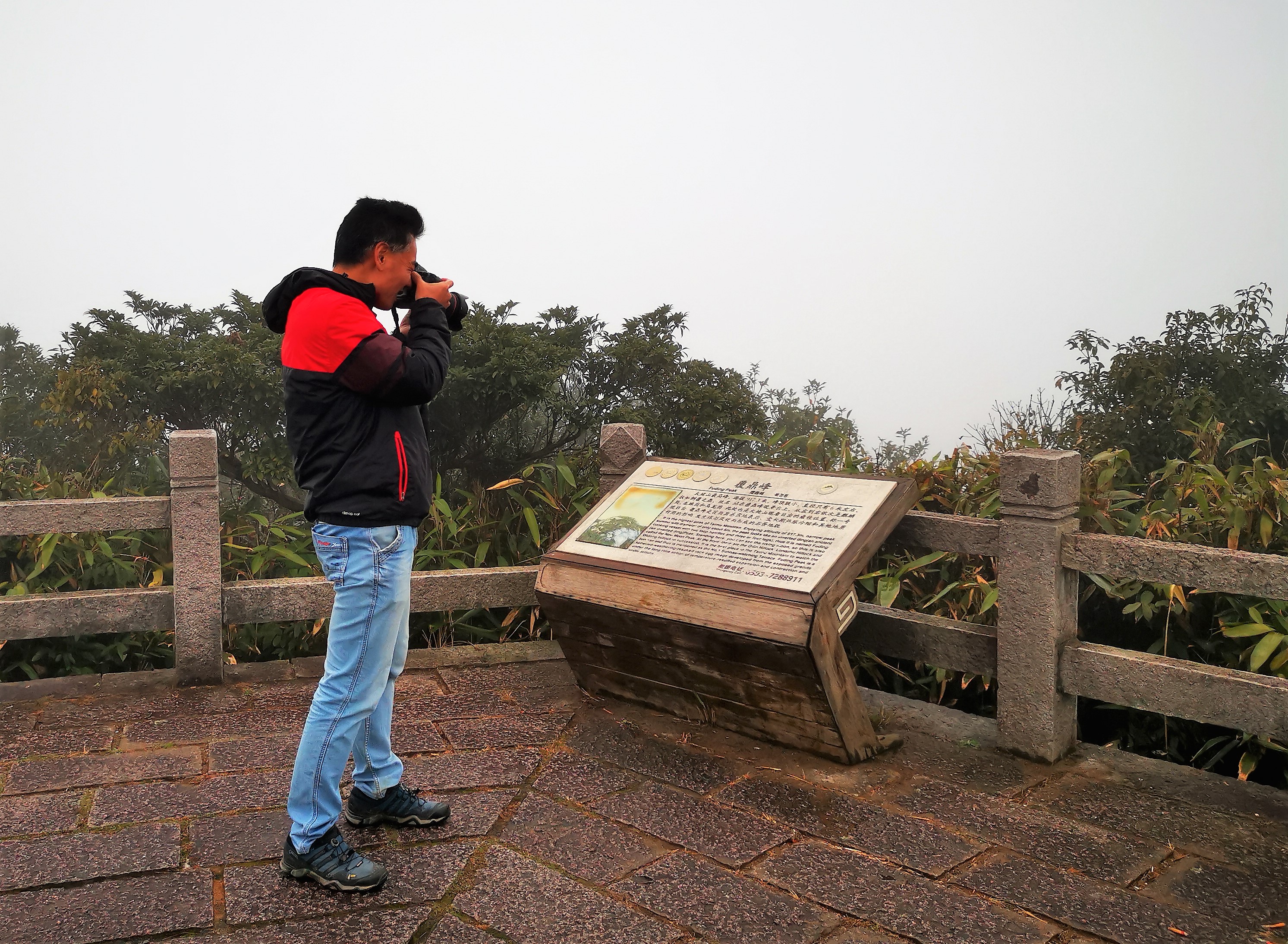 太姥山山顶日出,雨中的太姥山云雾缭绕