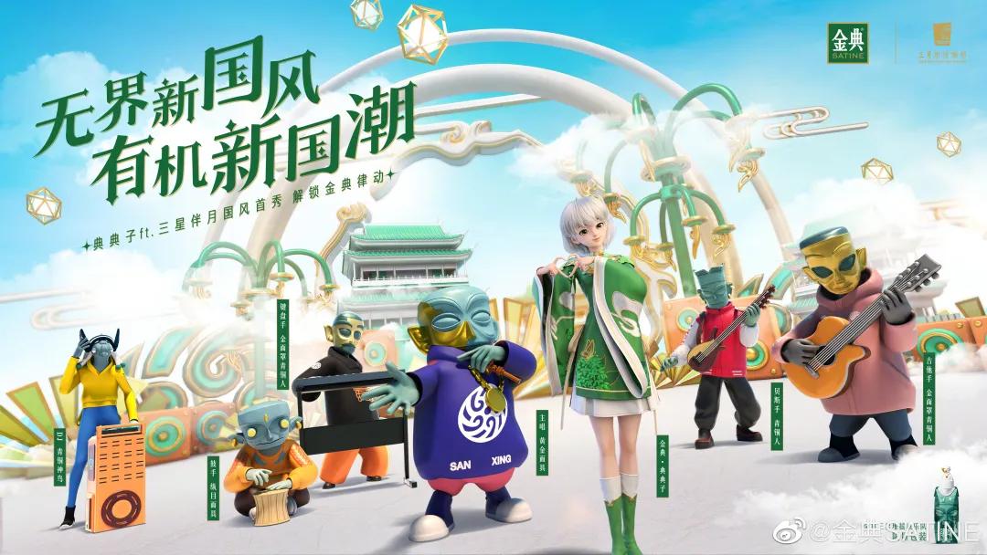 cbndata消费站,cbndata消费大数据