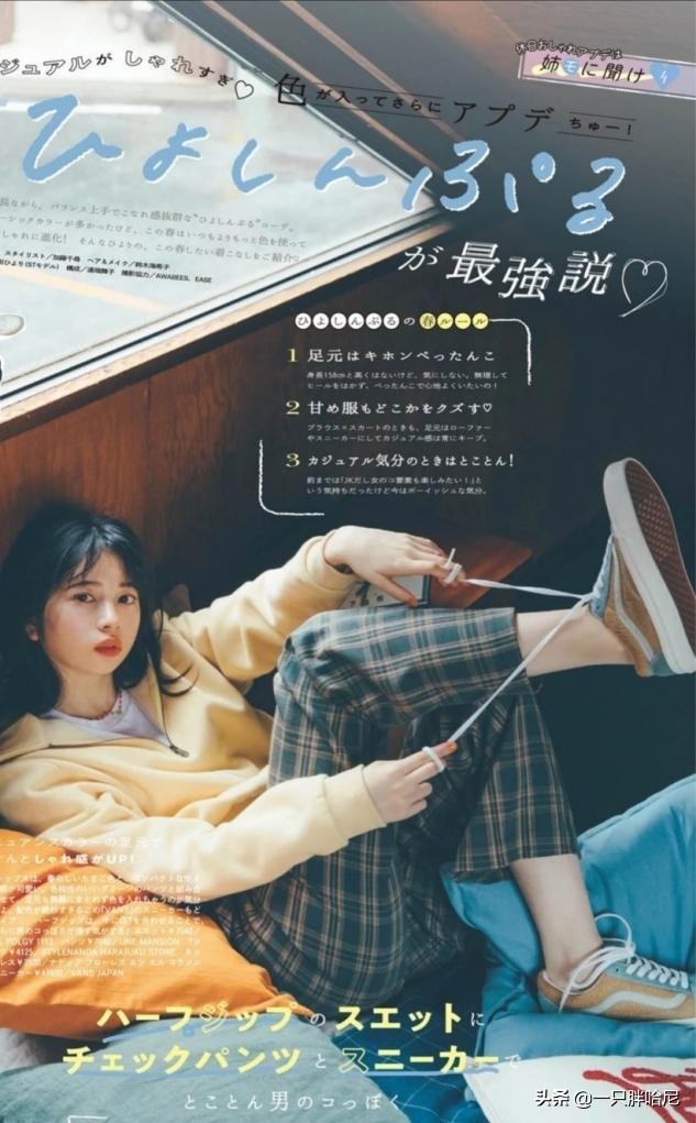 冬浅咖色阔腿裤怎么搭配鞋子好看,米色灯芯绒阔腿裤配什么鞋子好看