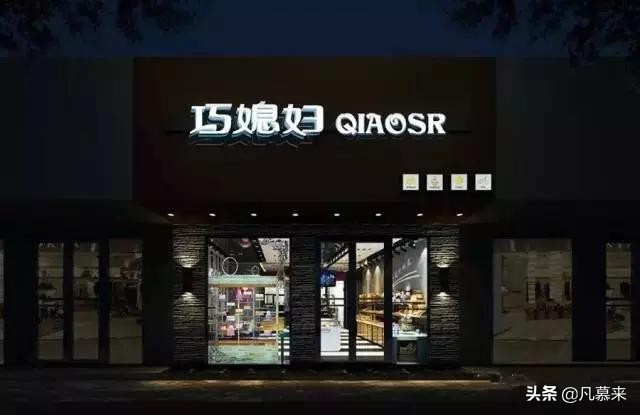 烟台最好的蛋糕牌子排名,烟台哪家蛋糕店有名气