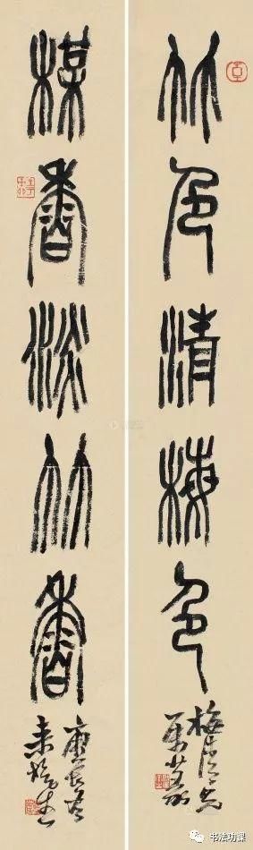 书法解读从隶书开始,100年来隶书第一人