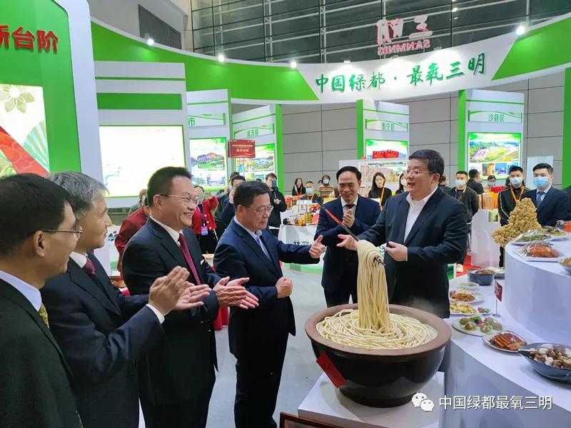 福建三明2022年展会图片,福建三明大型活动演出