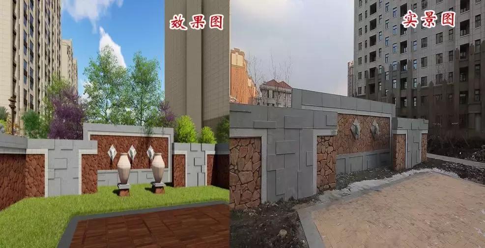 这些盘的质量对得起价格，业主都说：很满意