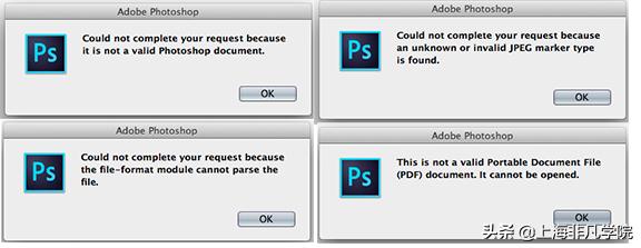 ps分享过来为什么不能下载,ps找不到不知名的或无效的jpeg