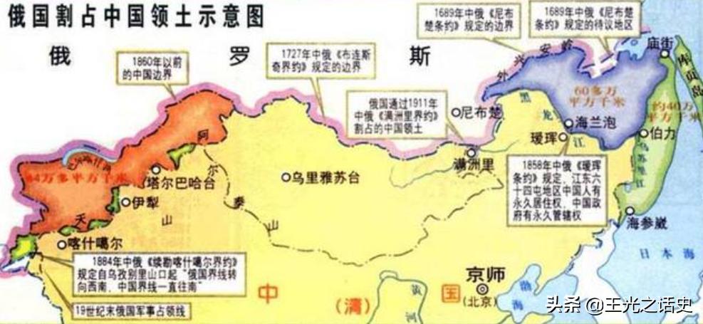 朝鲜族在中亚,35万朝鲜族人当年为何落户中亚