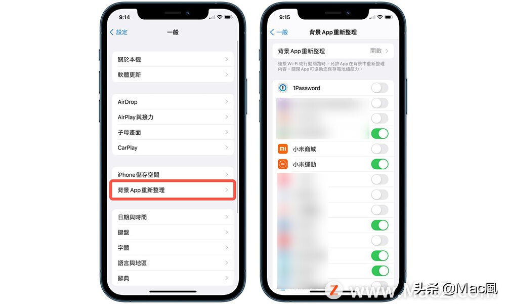 iphone太慢太卡怎么办,iphone卡顿变暗怎么恢复
