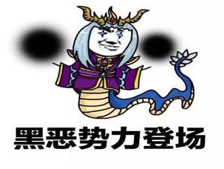 婉儿飞天被铠一刀秒,婉儿一秒上天