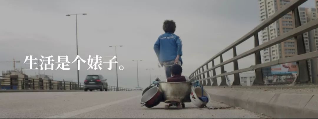 迦百农怎么变成废墟的,迦百农电影发生在哪