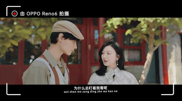 思聪做网红“舔狗”，引出另一对乱炖CP？吴亦凡无故躺枪