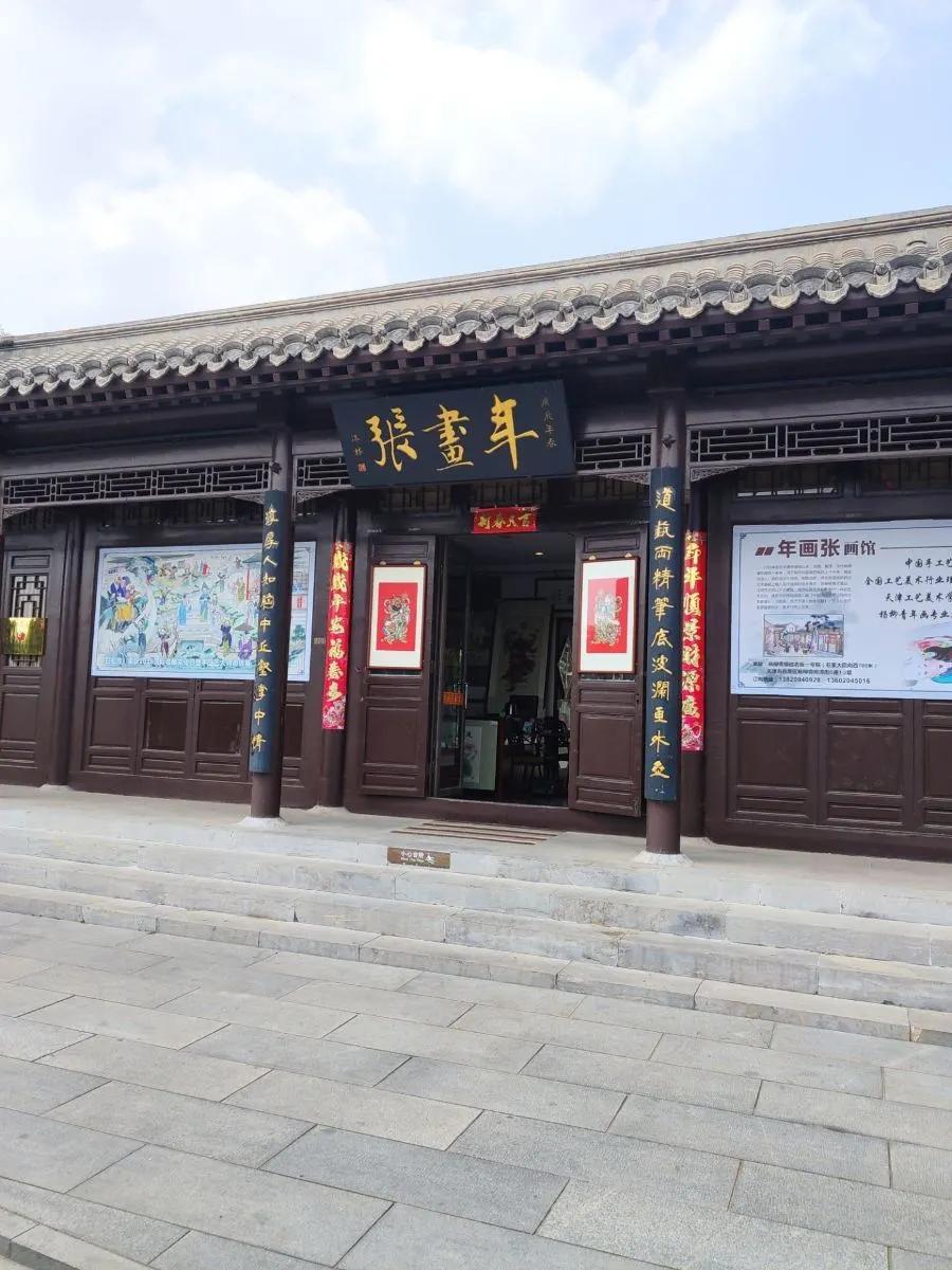 天津周边古镇一日游最佳路线,天津附近古镇免费游一日游攻略