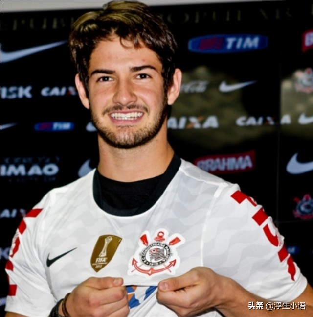 帕托赢球后对热巴评价,帕托离开权健