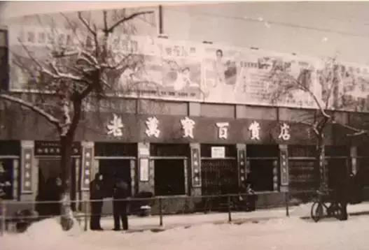 100年前石家庄地图,10年的石家庄照片