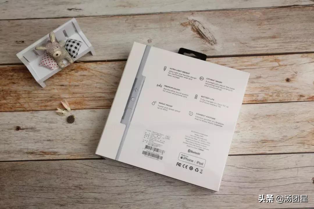 libratone小鸟音响trackair,小鸟trackairse和airpodspro