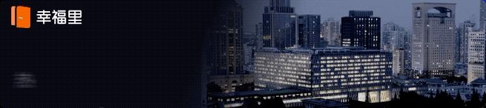 房东税出台真正吃亏的人到底是谁,房东税对房产的影响