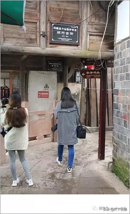 四川邛崃平乐古镇的介绍,四川邛崃平乐古镇