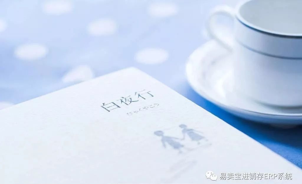 微商软文怎么写才能吸引人,微商第一条软文怎么发布